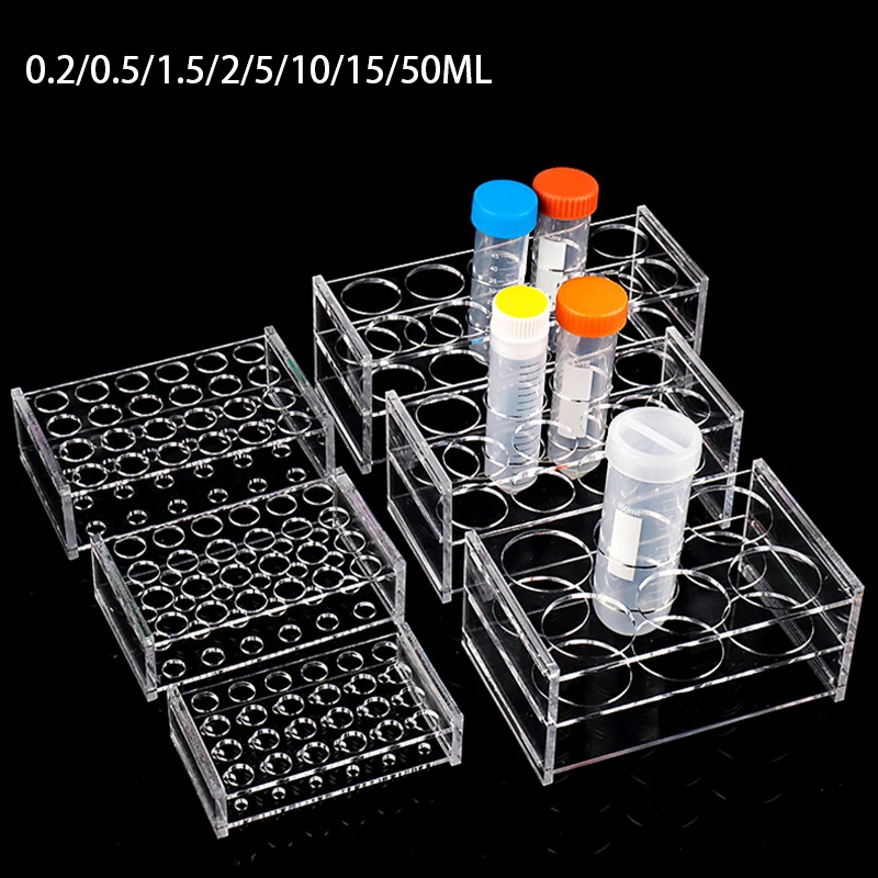 Lab Equipment - 0,2 мл/0,5 мл/1,5 мл/2 мл/10 мл/15