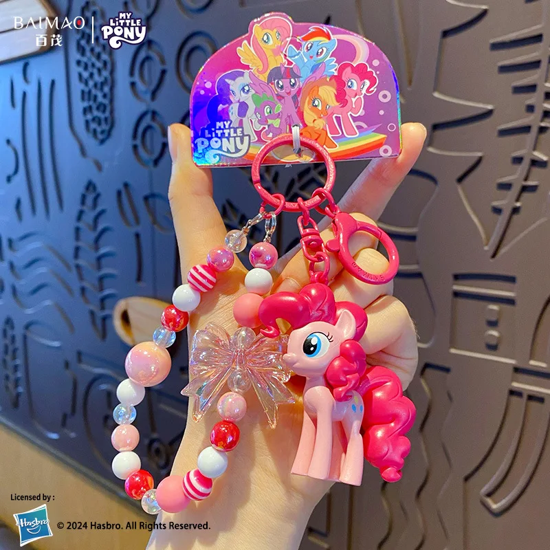 Брелок-подвеска Hasbro My Litt – обзор и цена Packaging