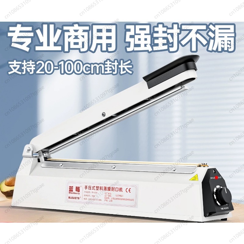 Ручной импульсный термозапайщи – обзор и цена Plastic Bag Impulse Heat Sealer